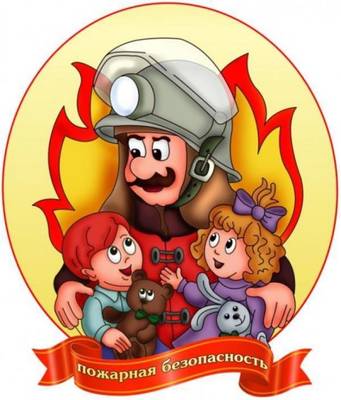 http://kurgan-school22.3dn.ru/NEWS2020/10/21/8ABA14B7-EBBA-4828-BFA8-0A9FE2E7AA39.jpeg