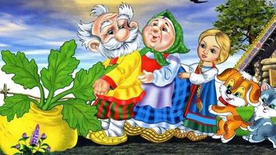 Роль сказки в развитии ребенка раннего возраста Роль сказки в развитии ребенка раннего возраста thumbnail