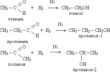 http://edu.internet-school.ru/thumbnails/cas/3d6d7b8c9b6f1cc5670228c30c87ab84.gif?width=367&height=240