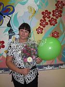 Принимаю поздравления